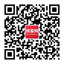 掃一掃，手機(jī)免費(fèi)索票！